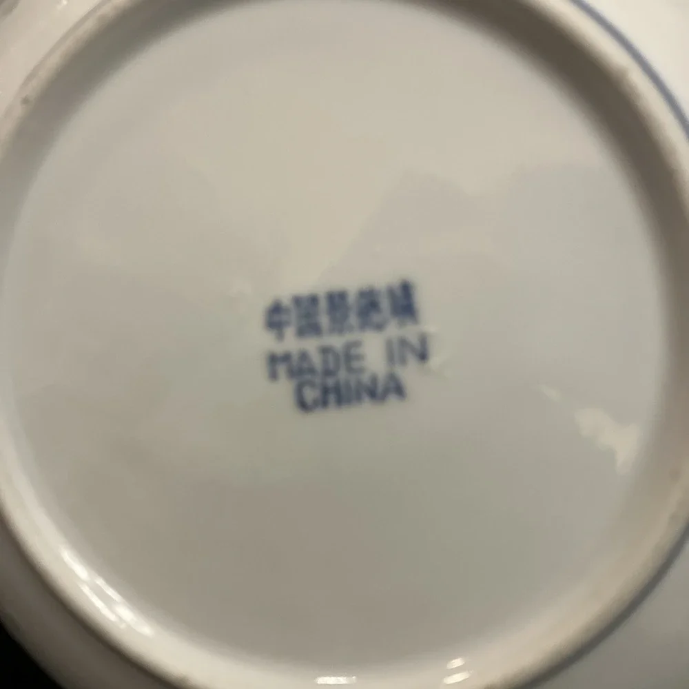 Jingdezhen rice grain